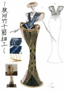 No.18【アパレルデザイン科2年 小沼 未羽】<br>「駿河竹千筋細工」静岡伝統の竹工芸品からインスピレーションを受け、竹ひごやボーンでシルエットを出し、胴着には同じく静岡伝統の藍染を使用し、和職人服を模したドレスを纏っています。竹千筋細工ならではの繊細な曲線が生み出す、優美なしなやかさが特徴の作品です。