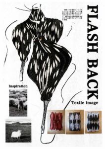 No.10【大阪文化服装学院 田邊 聖音】<br>羊飼いが仕事をする際の服装にインスピレーションを受けデザインしました。ウール生地に使用される羊毛は羊の体の一部であり、その羊毛には羊の記憶が宿っていると解釈し裏と表が交差するテキスタイルで断片的に記憶がフラッシュバックしている様子を表現しました。