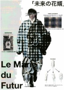 No.8【アパレルデザイン科3年 小倉 拓海】<br>自身の経験と、ハンガリーの男性婚礼衣装から着想を得て、『未来の花婿』という新たな男性像を提案。フェミニンな装飾性をヒントに男性の装いの幅を広げることに挑戦する。